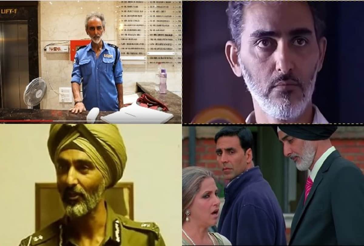 Rajendra kumar to Mahesh Anand, these famous bollywood actors faced worst financial condition possible