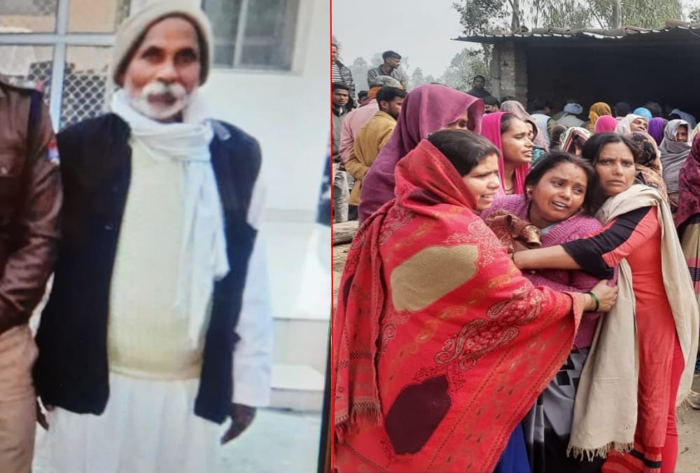 Uttarakhand Crime News: former panchayat member Husband murder in kichha  Photos