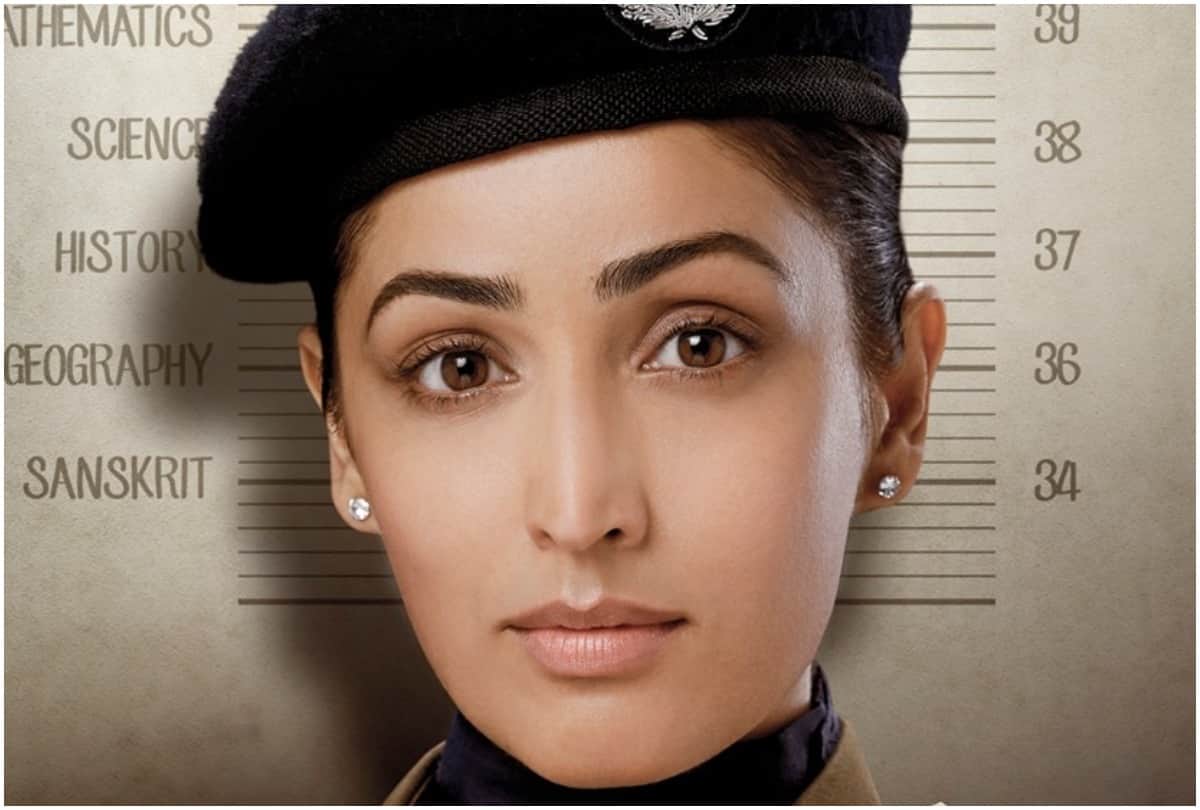 Abhishek Bachchan, Yami Gautam, Nimrat Kaur to star in upcoming social comedy Dasvi