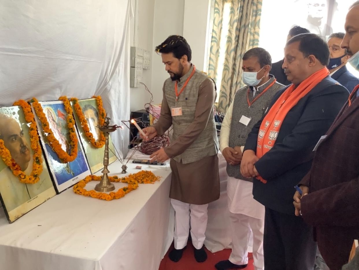 bjp seminor start in bilaspur