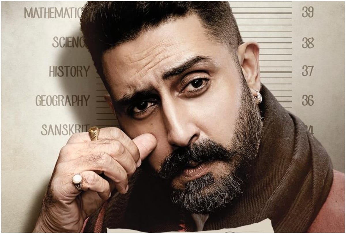 When Abhishek Bachchan said Do I look like a female Akshay Kumar could not stop laughing