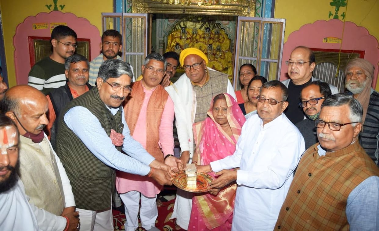 ayodhya