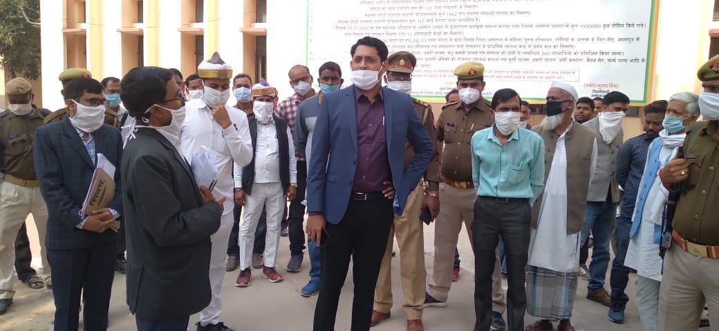 Officers were reprimanded after seeing arbitrariness in Tehsil