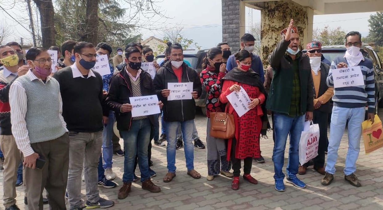 doctor transfer case, congress strike in jogindernagar