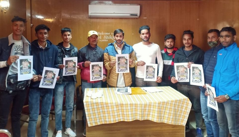 NSUI will lay siege to CM house on 26th