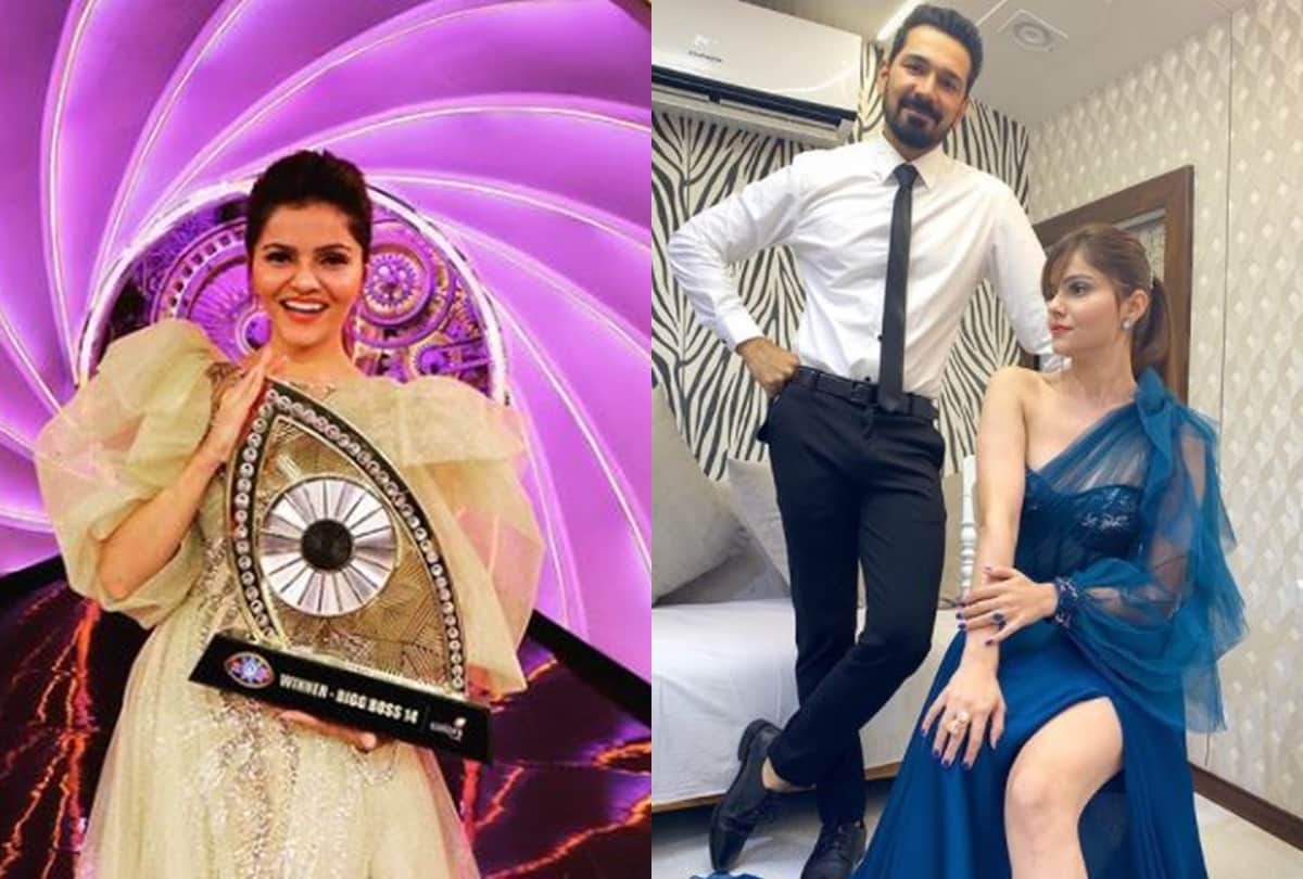 Bigg Boss 14 winner Rubina Dilaik and Abhinav shukla love story