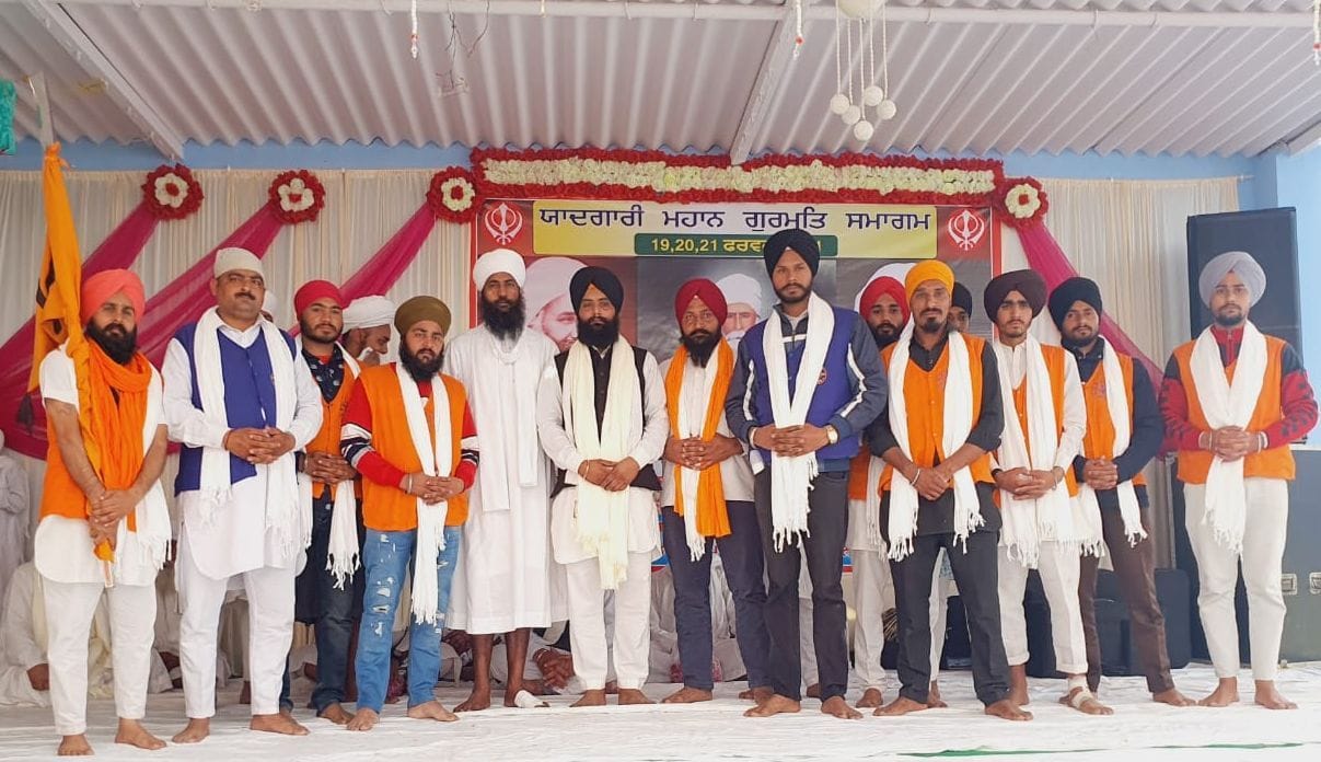 Cultural programme in Bazpur