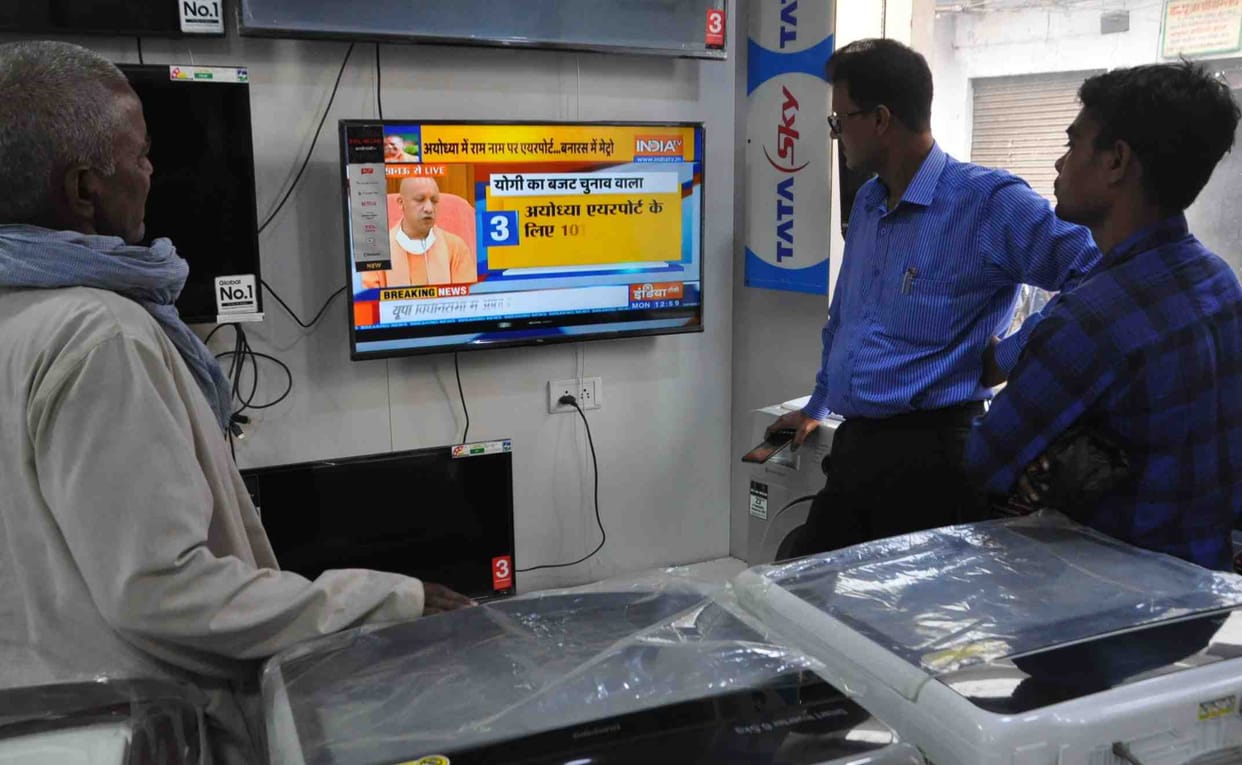 UP Budget: Industrial development will gain momentum, employment opportunities will increase
