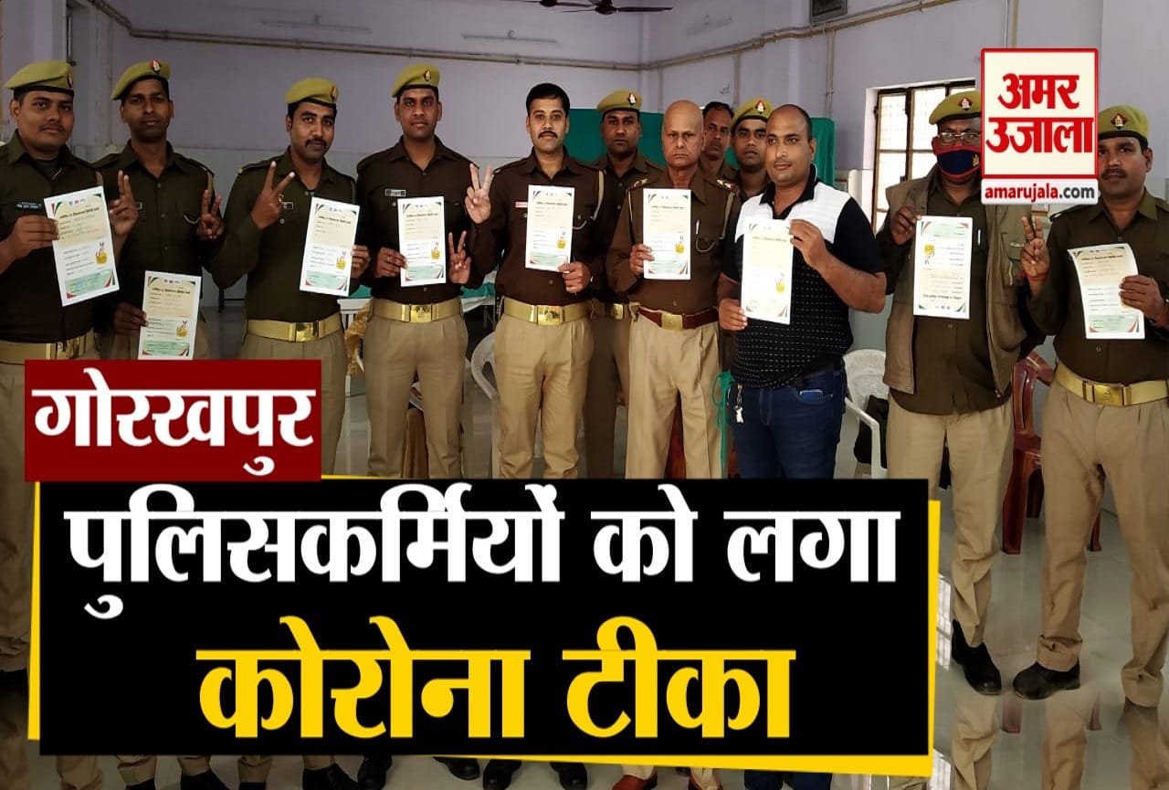 Gorakhpur news