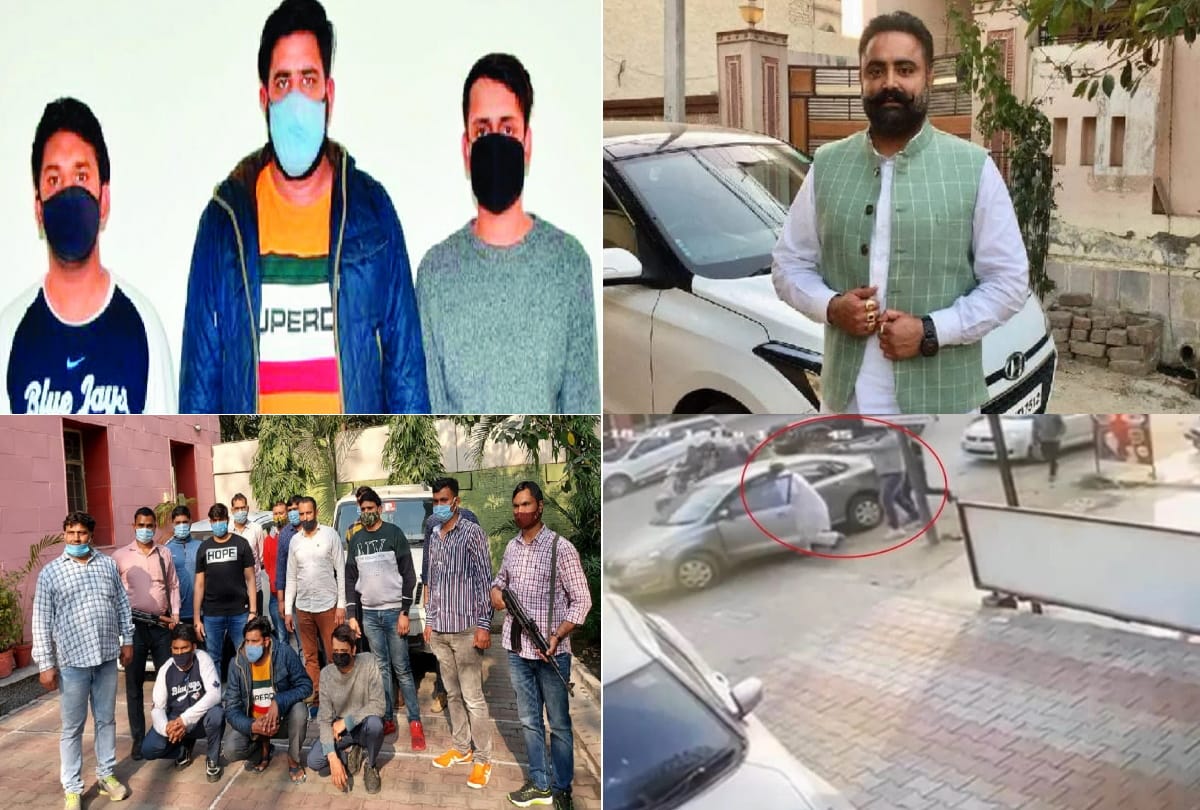 New revealing in Congress leader Gurlal Singh murder case murder on Singhu border delhi police