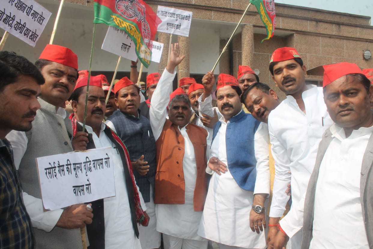 SP protest in colectrate