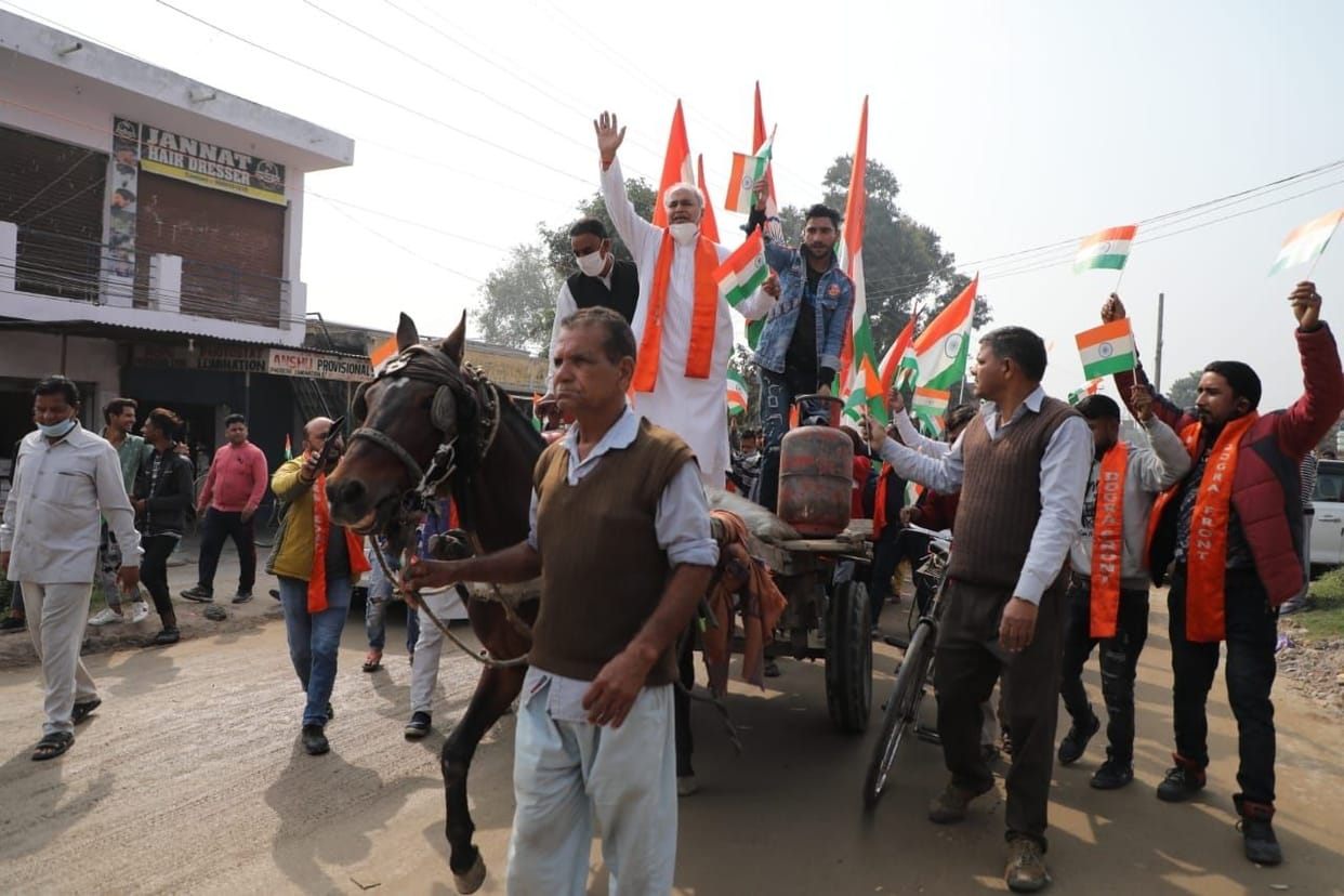 protest Dearness,jammu news