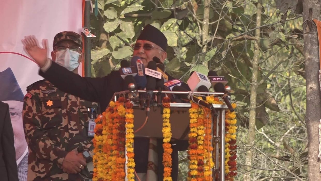 Nepal moving towards industrial development: Oli