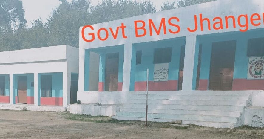 education