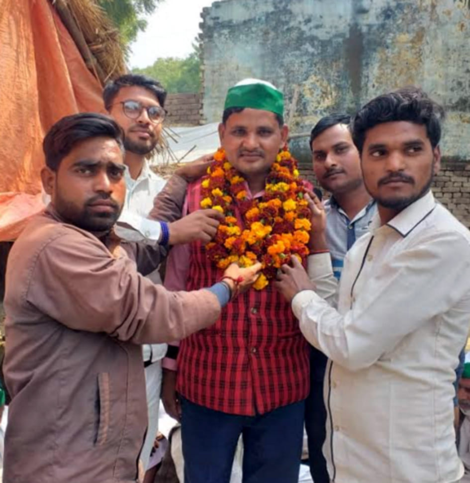 kisan andolan tiket gut