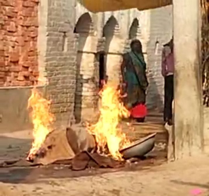 fire