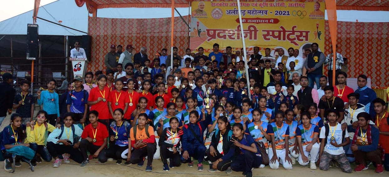 Sport exhibition