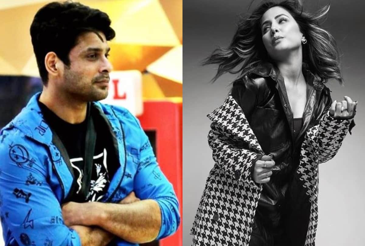 Rubina Dilaik won Bigg Boss 14 trophy Sidharth Shukla and Hina Khan gave this reaction