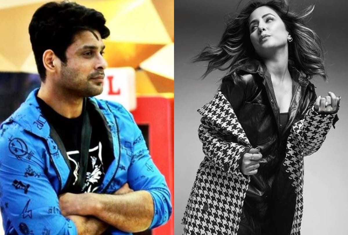 Rubina Dilaik won Bigg Boss 14 trophy Sidharth Shukla and Hina Khan gave this reaction