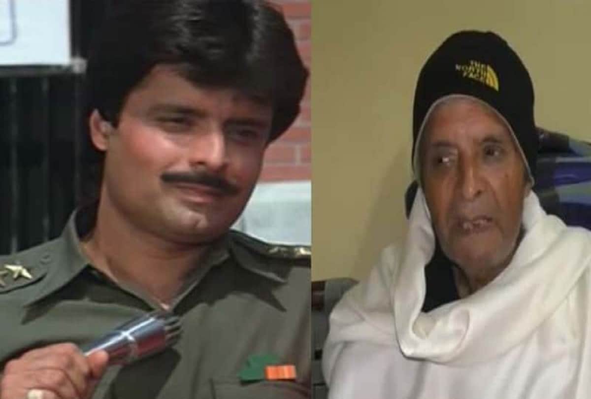 Rajendra kumar to Mahesh Anand, these famous bollywood actors faced worst financial condition possible