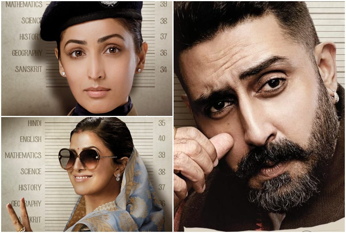 Abhishek Bachchan, Yami Gautam, Nimrat Kaur to star in upcoming social comedy Dasvi