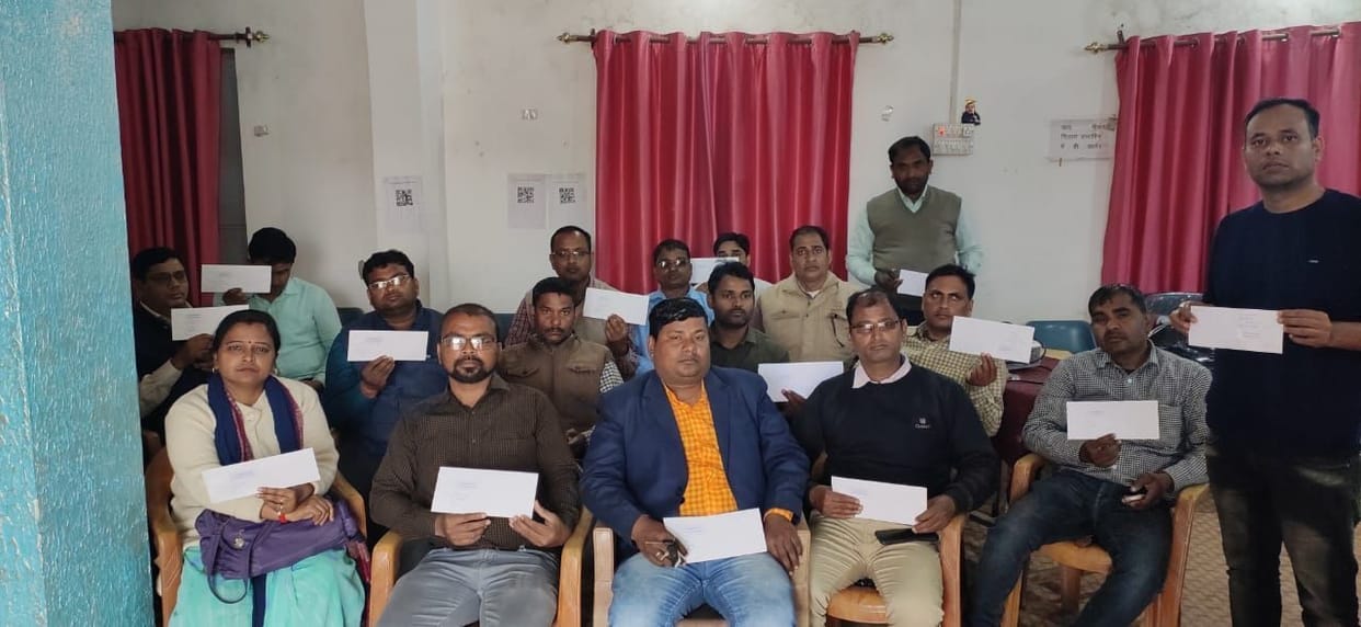 teacher send maang patra to education minister