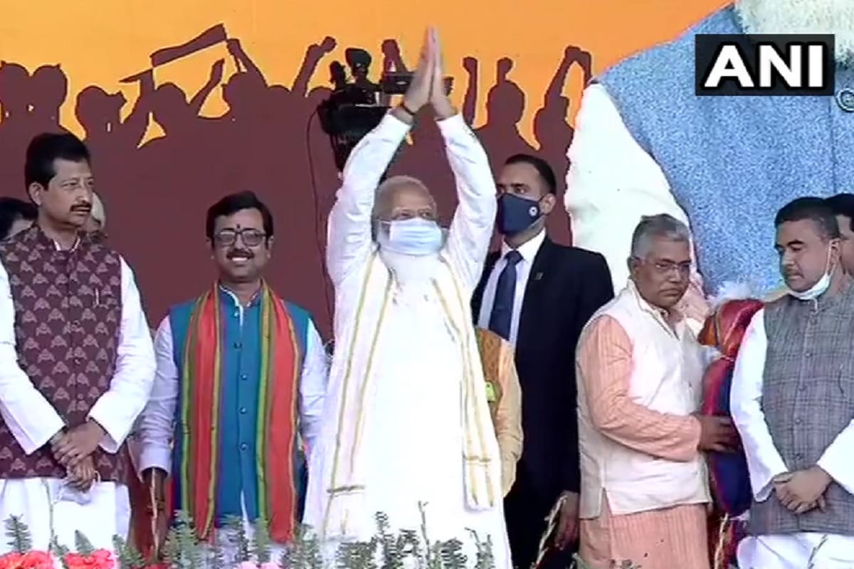 mamata banerjee will not attend pm modi programme of inauguration of several railway projects bjp tmc west bengal election