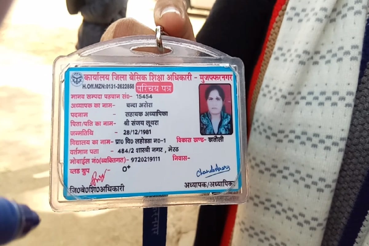 Meerut News: shaastree nagar mein shikshika kee hatya, pati hiraasat mein