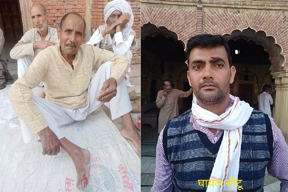 Muzaffarnagar News: BJP-RLD supporters clash in Soram, three injured