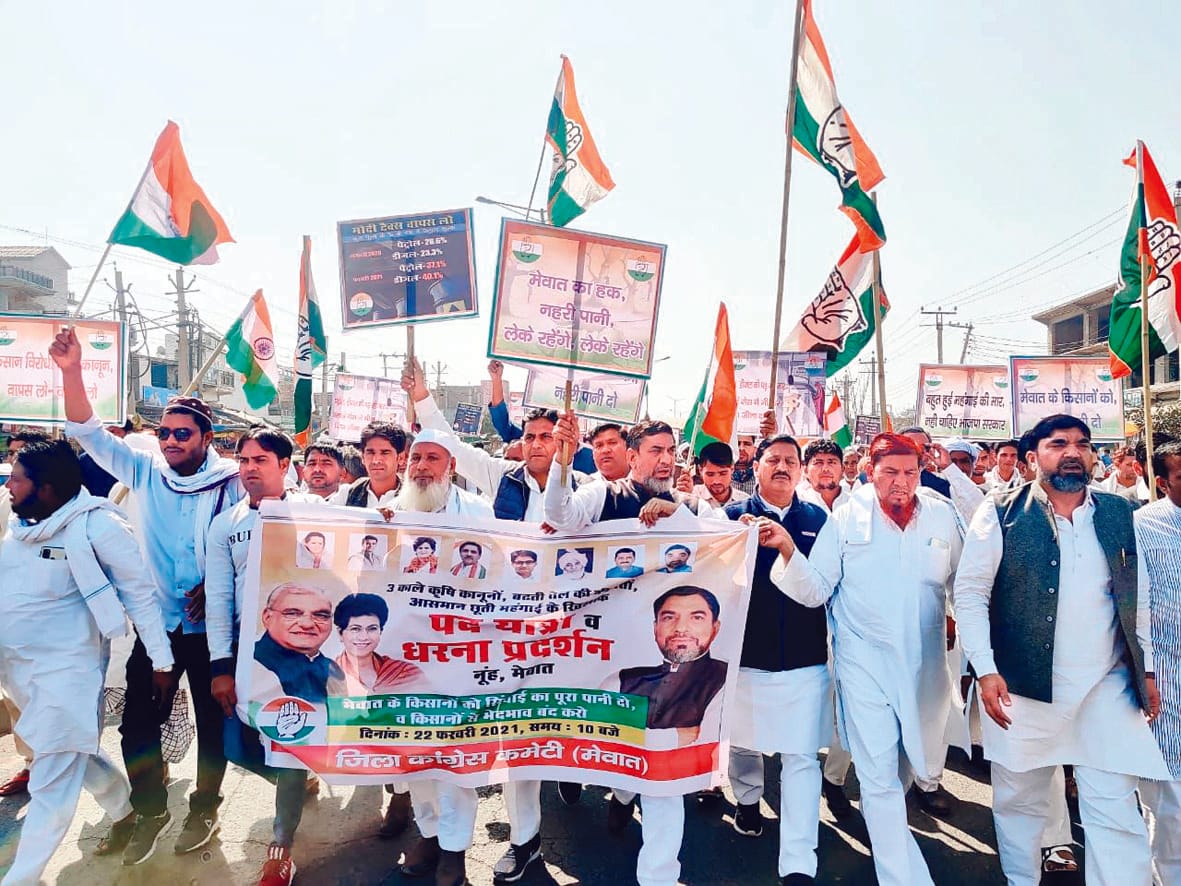 outrage against the government in the padyatra