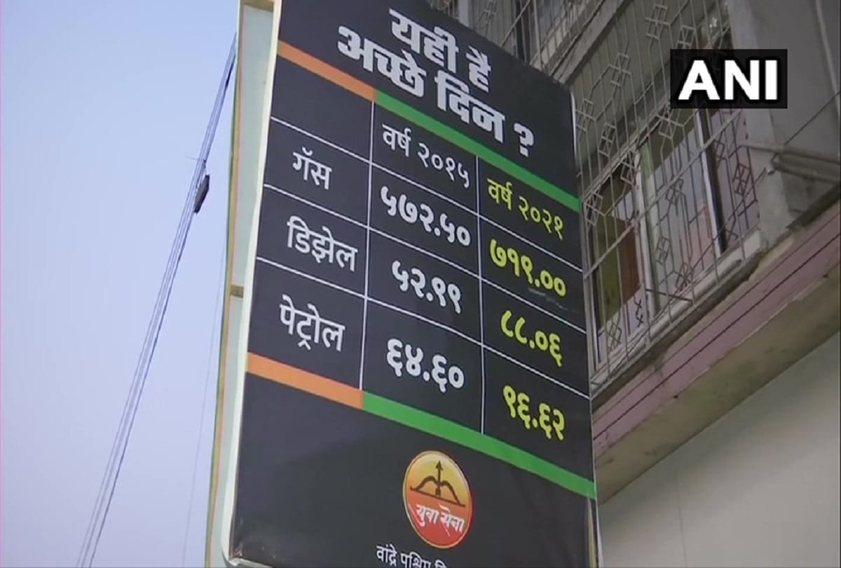Yuva Sena, the youth wing of Shiv Sena puts up banners at various petrol pumps and roadside in Bandra