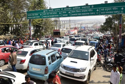 traffic in Magh Mela area, it was morning to dusk
