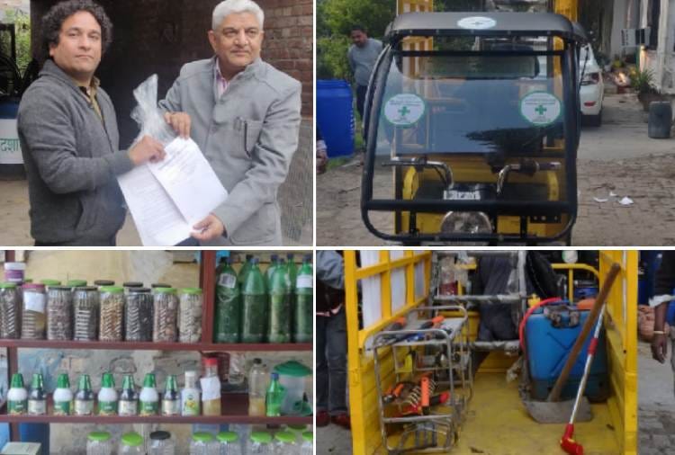 Tree Ambulance Service starts in Amritsar of Punjab