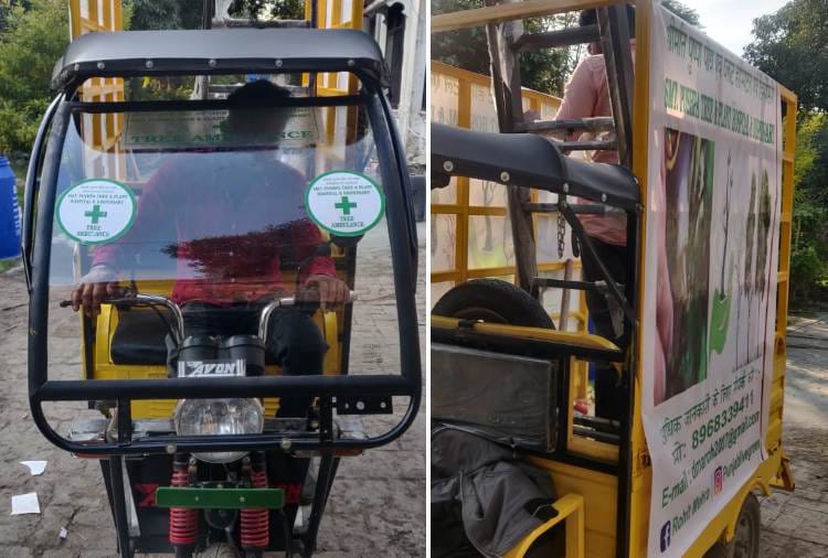 Tree Ambulance Service starts in Amritsar of Punjab