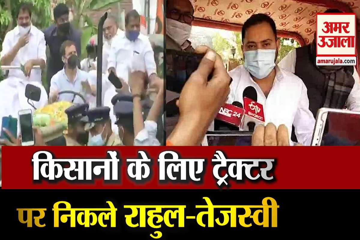 राहुल गांधी