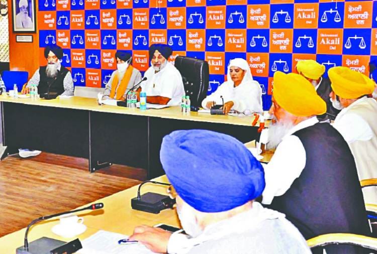 Shiromani Akali Dal will protest against Punjab budget session on March 1