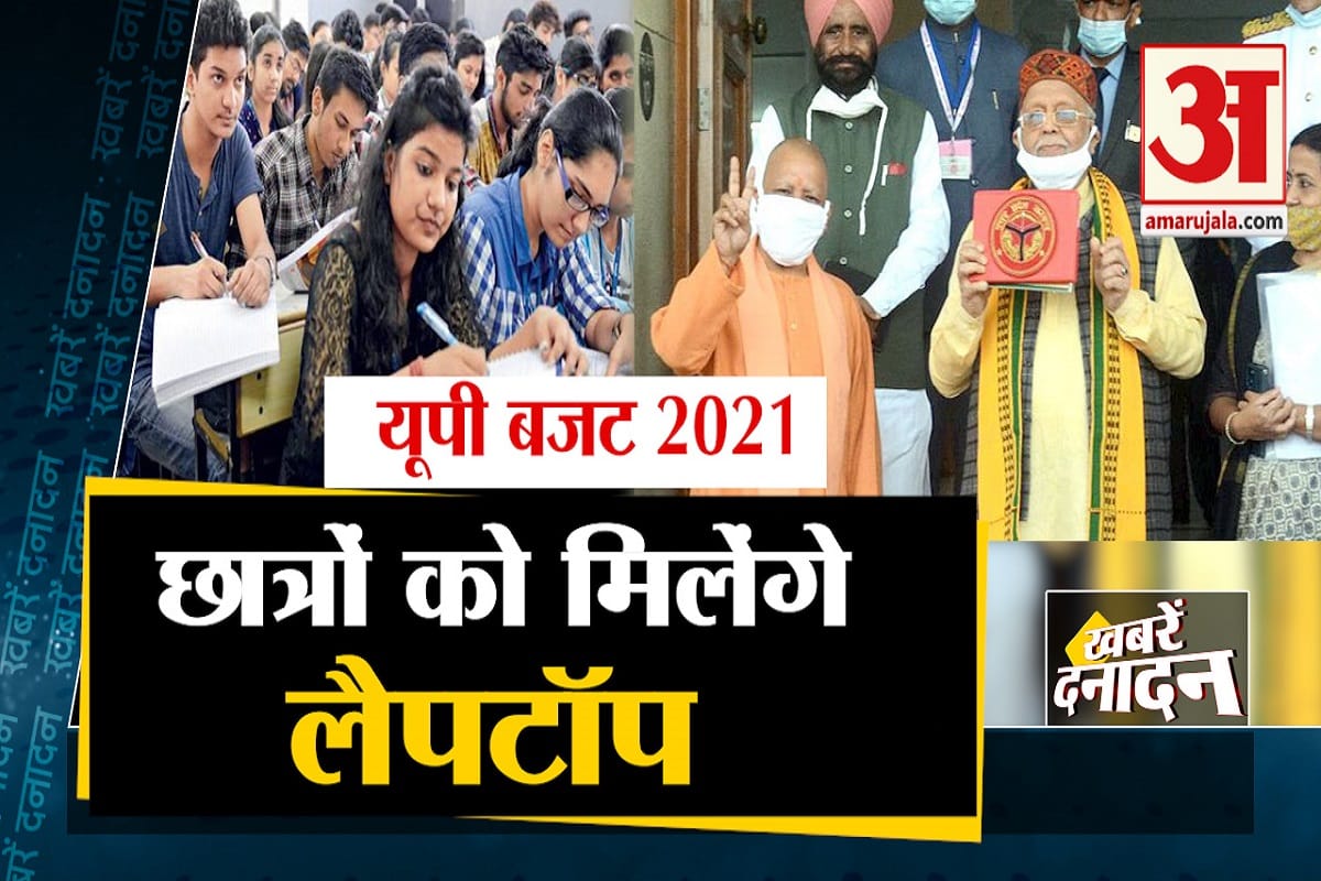 दनादन