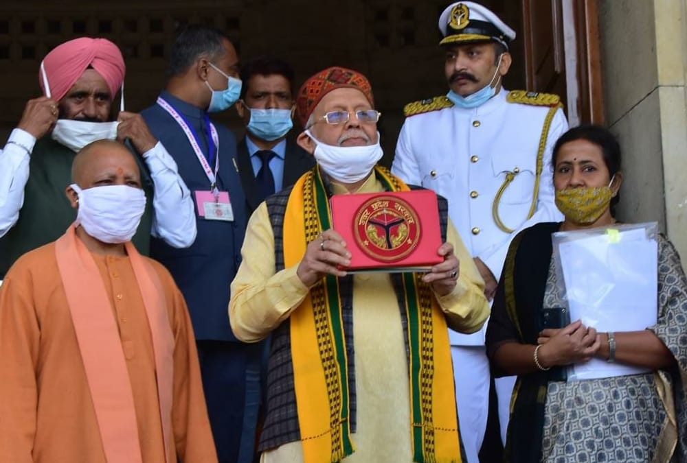 Yogi government will get 18 thousand crore less money from central.