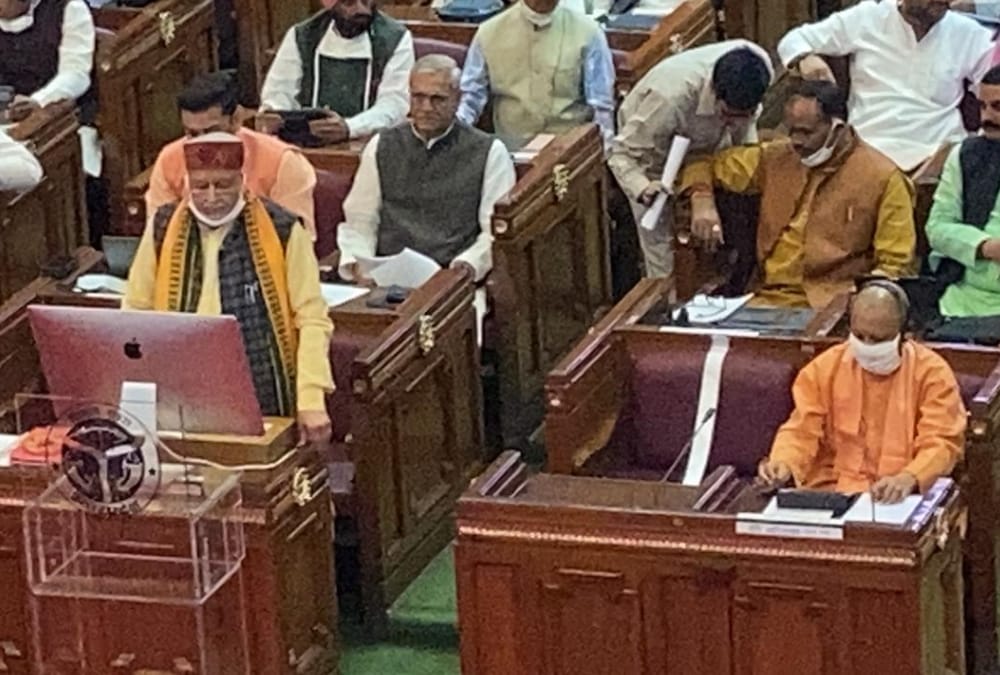 Yogi government will get 18 thousand crore less money from central.