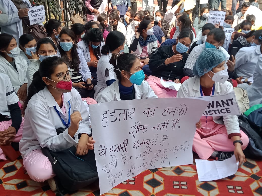 dehradun news : Many organizations support the movement of upnl worker, indefinite strike warning from today