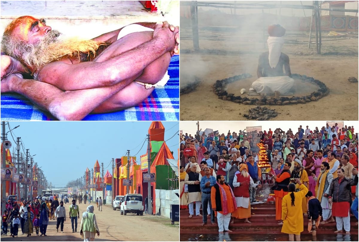 vrindavan kumbh mela 2021 first shahi snan on magh purnima 2021