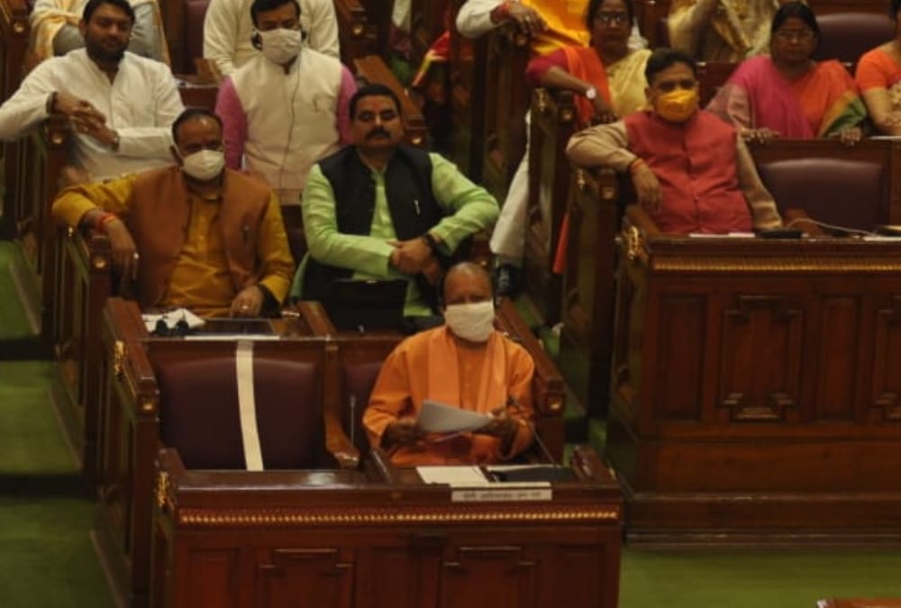 up-uttar-pradesh-budget-2021-news-in-hindi : A state university will be made in every division of the state