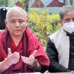 आचार्य येशी फुंछोक