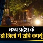 दनादन