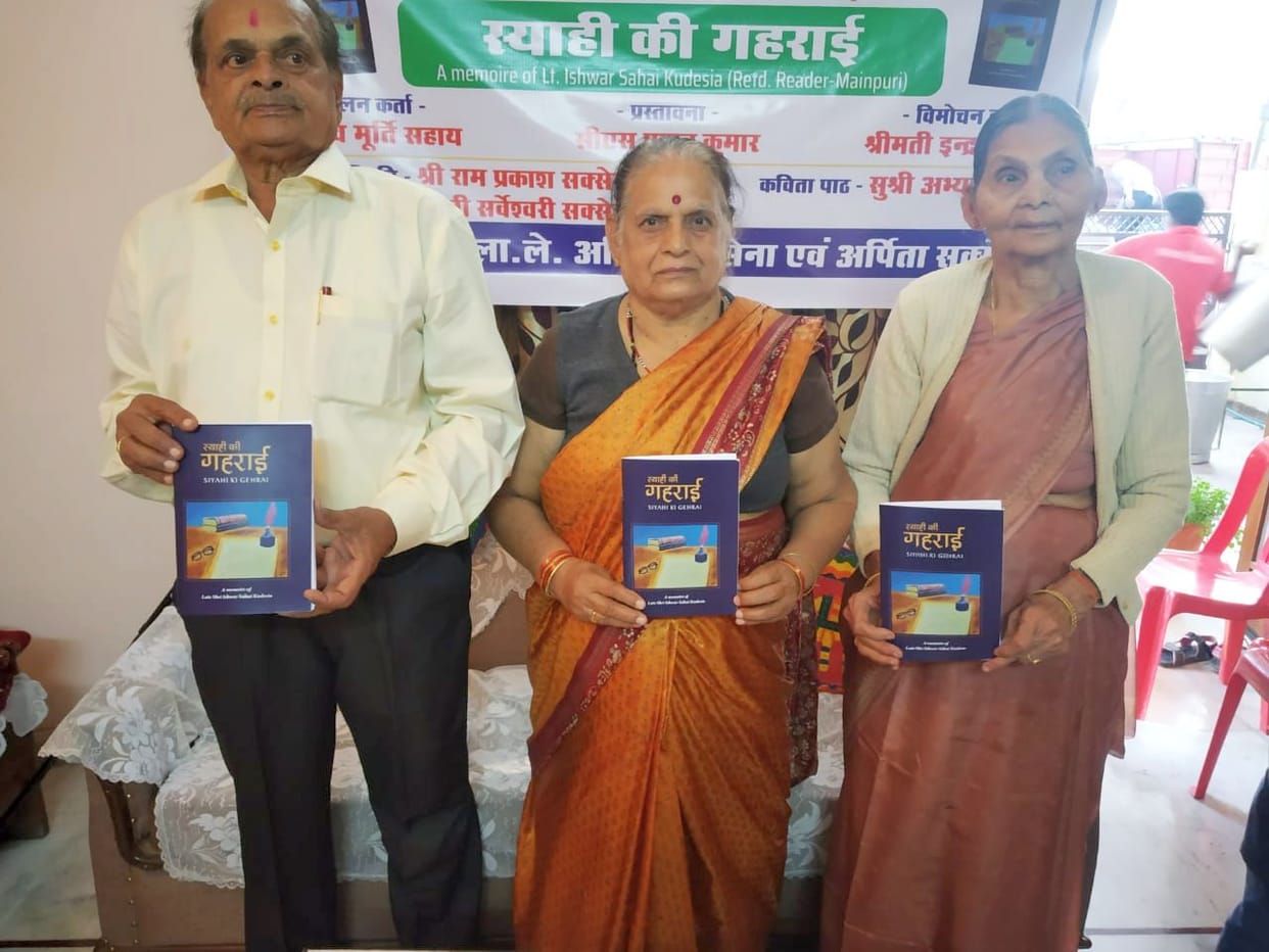 school,ARMY,social distancing,online,book bank