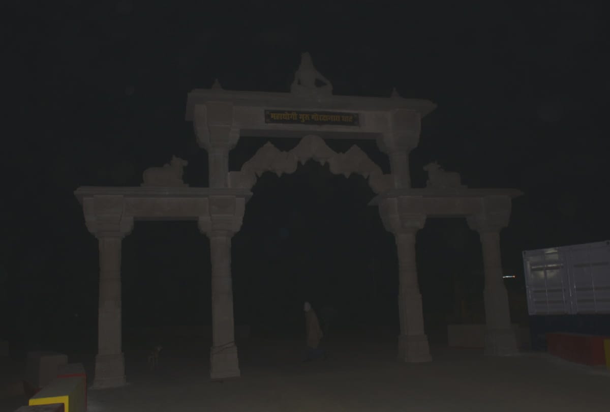 Power cut on rajghat after CM Yogi dream project was inaugurated in Gorakhpur