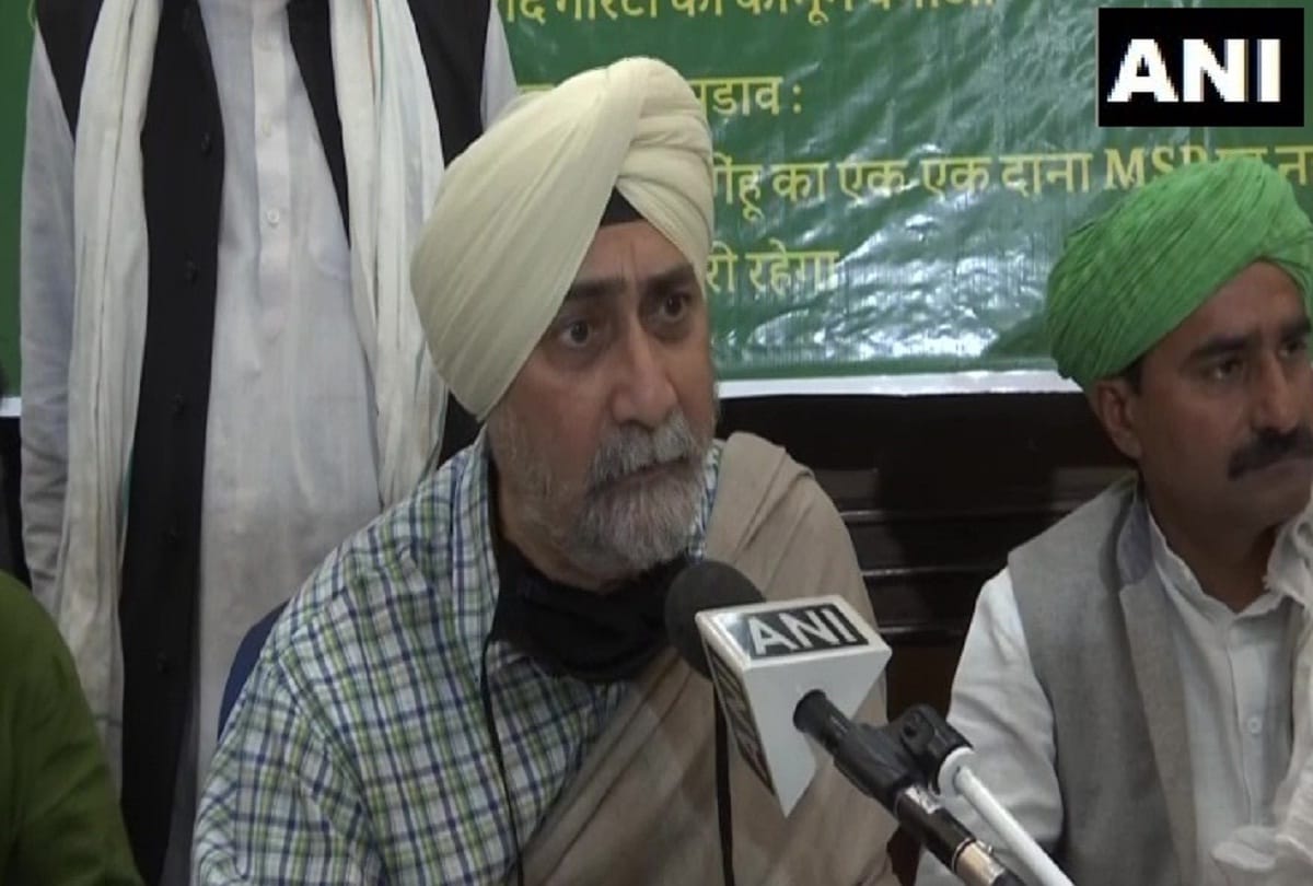 VM Singh will address Mahapanchayat of sugarcane farmers in Lakhimpur Kheri