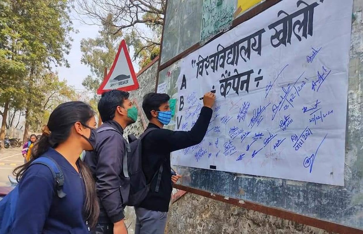 ABVP runs university open campaign