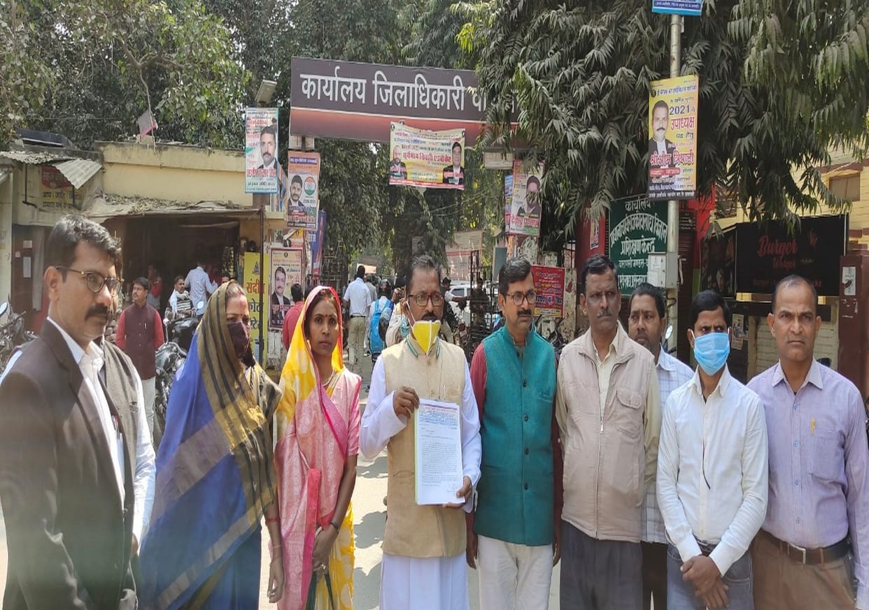 Varanasi traders harassed by leakage problem requests DM