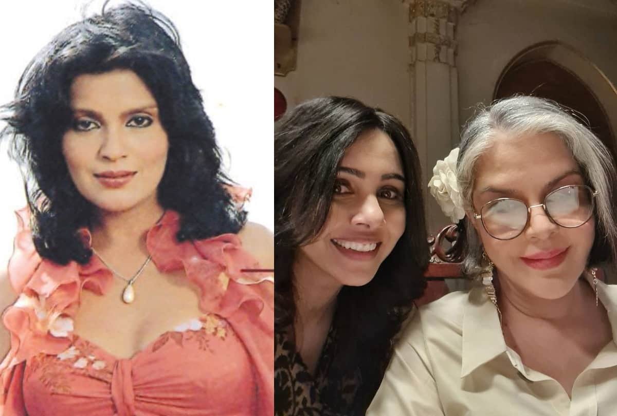 Zeenat Aman completes 50 years in film industry Suchitra Krishnamurthy Shares Pawri ho rahi hai Video